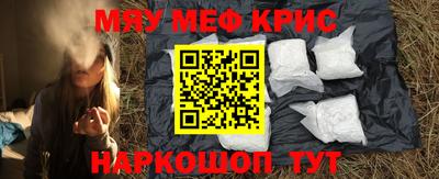 не бодяженный Ставрополь