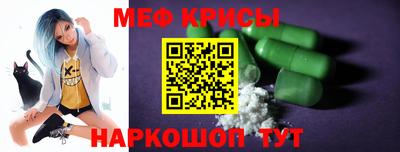 MDMA Premium VHQ Среднеуральск