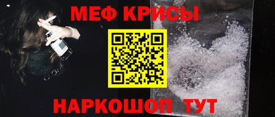 MDMA Premium VHQ Среднеуральск