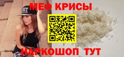 ешки Старая Купавна