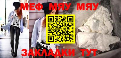 MDMA Premium VHQ Среднеуральск