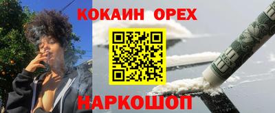 MDMA Premium VHQ Среднеуральск