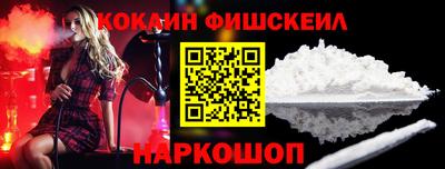 не бодяженный Ставрополь