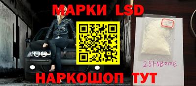 не бодяженный Ставрополь