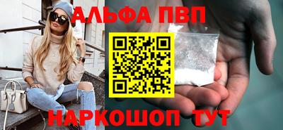 ешки Старая Купавна