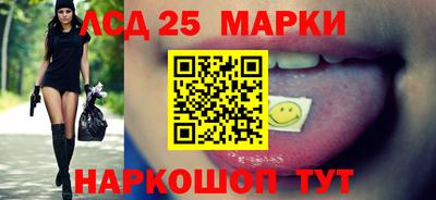 не бодяженный Ставрополь