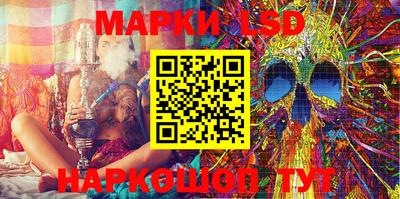 ешки Старая Купавна