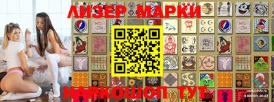 MDMA Premium VHQ Среднеуральск