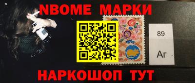 ешки Старая Купавна