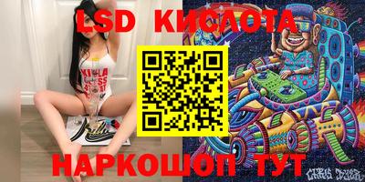 MDMA Premium VHQ Среднеуральск