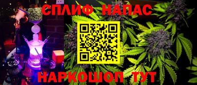 не бодяженный Ставрополь