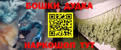 не бодяженный Ставрополь