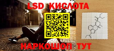MDMA Premium VHQ Среднеуральск