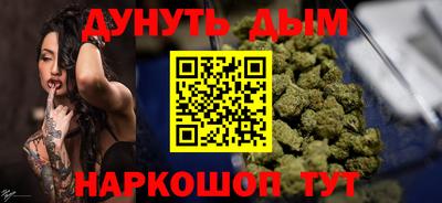MDMA Premium VHQ Среднеуральск