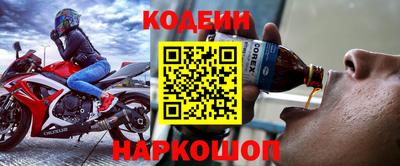 ешки Старая Купавна