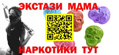 ешки Старая Купавна