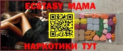 не бодяженный Ставрополь