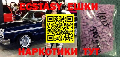 не бодяженный Ставрополь