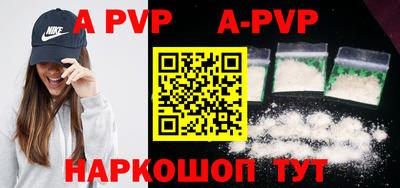 MDMA Premium VHQ Среднеуральск