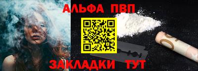 MDMA Premium VHQ Среднеуральск