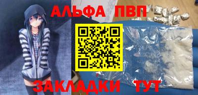 не бодяженный Ставрополь