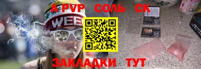 MDMA Premium VHQ Среднеуральск