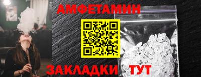 MDMA Premium VHQ Среднеуральск