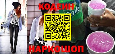 ешки Старая Купавна