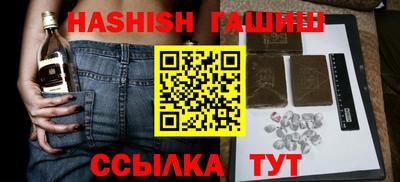 MDMA Premium VHQ Среднеуральск