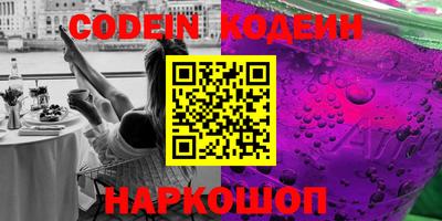 MDMA Premium VHQ Среднеуральск