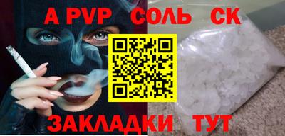 не бодяженный Ставрополь