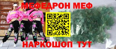 MDMA Premium VHQ Среднеуральск