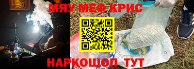 MDMA Premium VHQ Среднеуральск