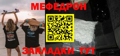 ешки Старая Купавна